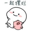 Quby乖巧宝宝24 7