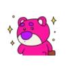 Lotso 11
