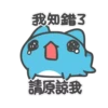 Blue Bear Brown Bear 9