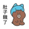 Blue Bear Brown Bear 13