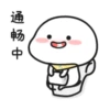 Quby乖巧宝宝24 13