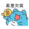 Blue Bear Brown Bear 14