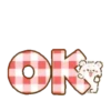 divertidosStikers😃 12