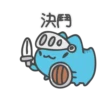 Blue Bear Brown Bear 15