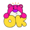 Lotso 14