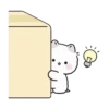 Gatitos Lindos (Poning) 😺2😺 19