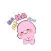 🍭Baby mut MOV🍭 10