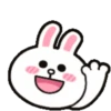 Brown & Friends emojis🐻🐰🐤 MOV 11