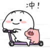 Quby乖巧宝宝24 25