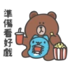 Blue Bear Brown Bear 26