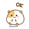 Hamster Bean 9
