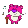 Lotso 23