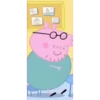 Funny Stickers 7