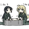 Girls Last Tour 2 10