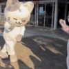 ternurines bailando 12