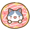 🐱Gatitos comelones 1 MOV.🍗🍭 12