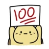 ✨Sticker ✨ 10