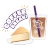 Coffee Bean SG Sticker Pack ☕️💜 6