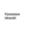 Ooh eres bautista eres Otaku 🍃 11