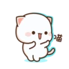 StickersCats1 13