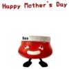 Rooftop Bear - Mother's Day 2025 5