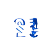 Spacetoon - GIFs No.1 18