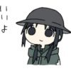 Girls Last Tour 2 14