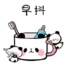 Mochi Mochi Panda 1 5