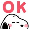 🐶Snoopy emoji 1 MOV.🐾 15