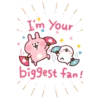 Piske & Usagi Help You Celebrate 19