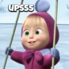Frío con Masha ❄️ 11