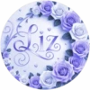 Nombres💞121🇵🇪Movi 27