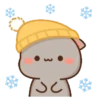 Frío Peach y Goma ❄️🥶 15