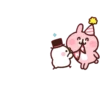 Piske & Usagi Help You Celebrate 21