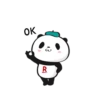 樂天 Okaimono Panda ✦熊貓貼圖✦第3彈 ✦ 13