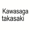 ✨😯 Oh eres bautista Otaku😯❌ 13