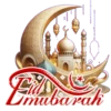 Eid Mubark 23