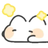 fluffly mini meow meow 15