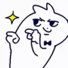Bowtia Cat 6 8