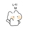 A IF