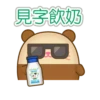 Plushie Planet® 海洋生物(第二彈) 7