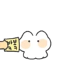fluffy meow meow 5 10