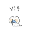 Fluffy meow meow 3 13