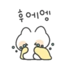 흐에에