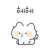 ㅏㅏ우