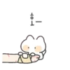 Tot -
