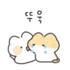 노