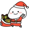 ♡🎄 QuBy X-MaS 🎄♡ (Mov) 24