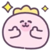 Pink Seal 2💖MOV 17