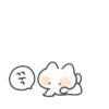 논